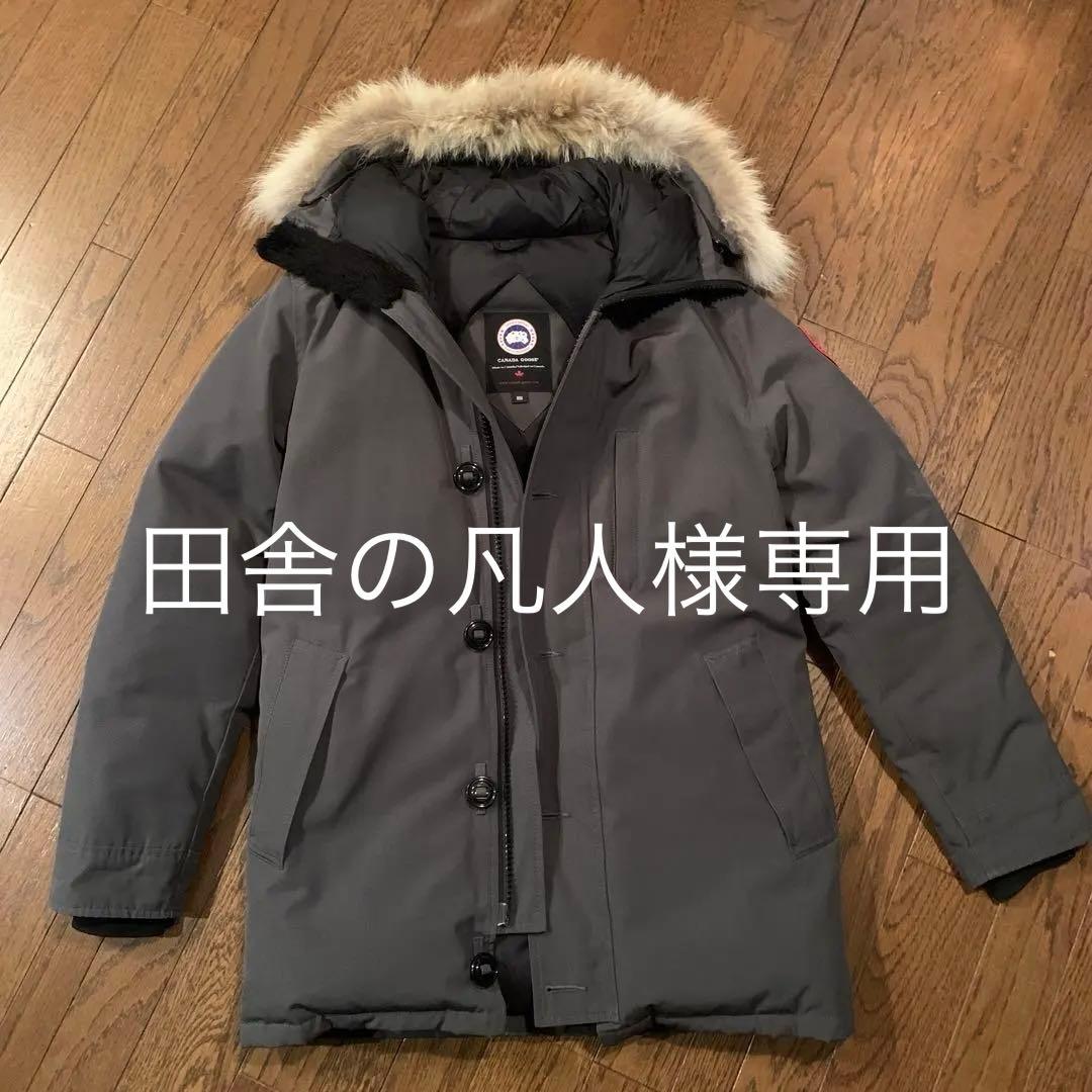   カナダグ-ス ジャスパ- ダウンジャケット グレー