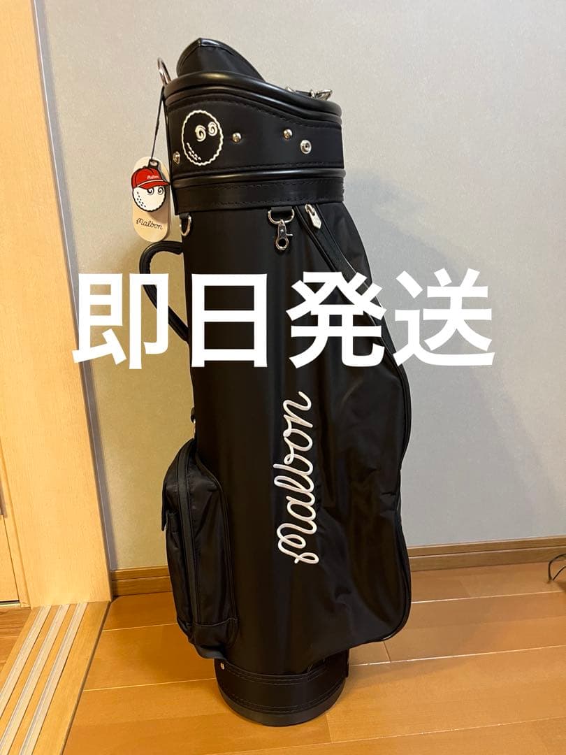 マルボン POTR Porterキャディバック 新品