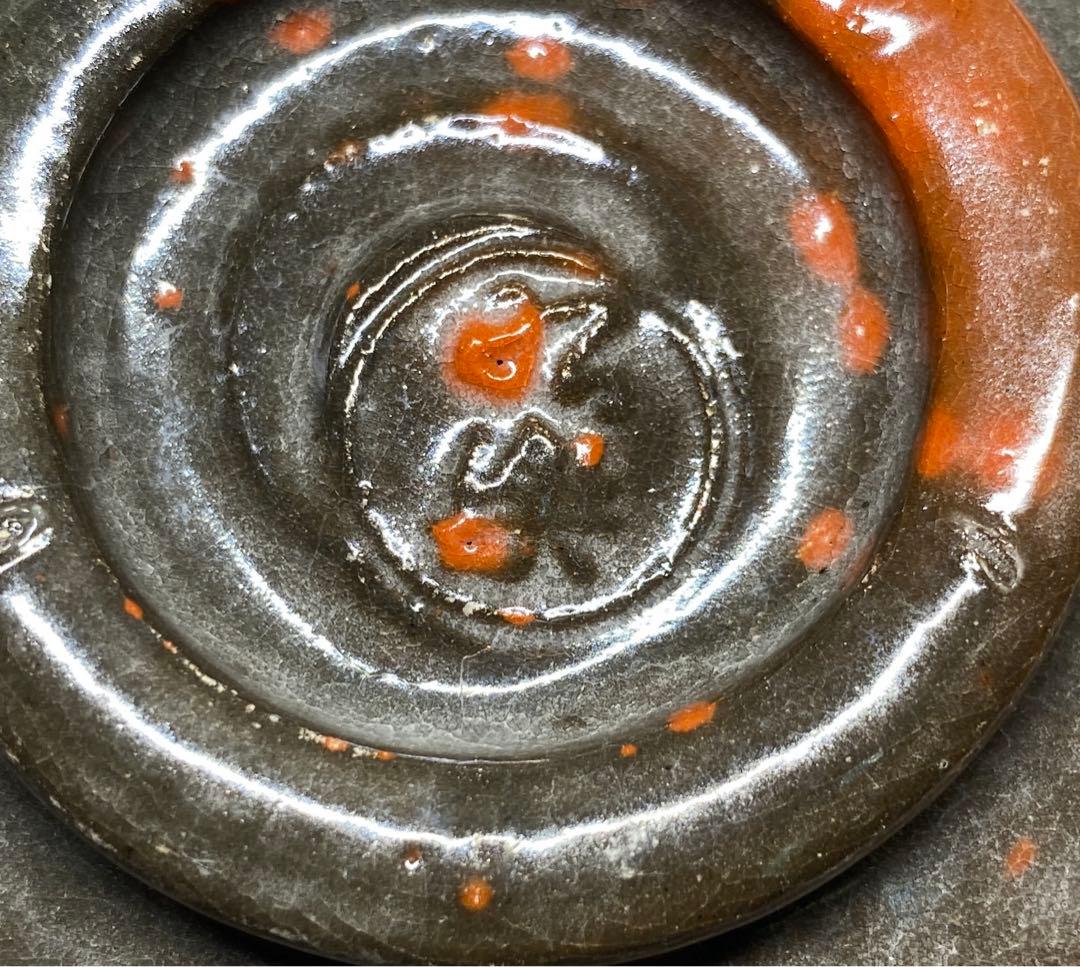 【茶道具】佐々木松楽造　宗入花筏うつし赤茶碗（共箱）