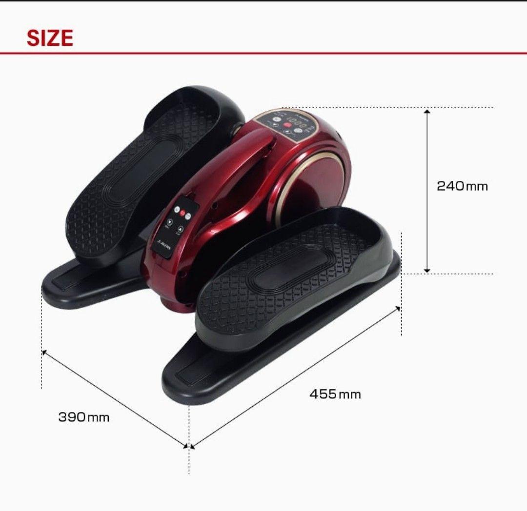 アルインコ 電動ラクこぎサイクル FA3023 R