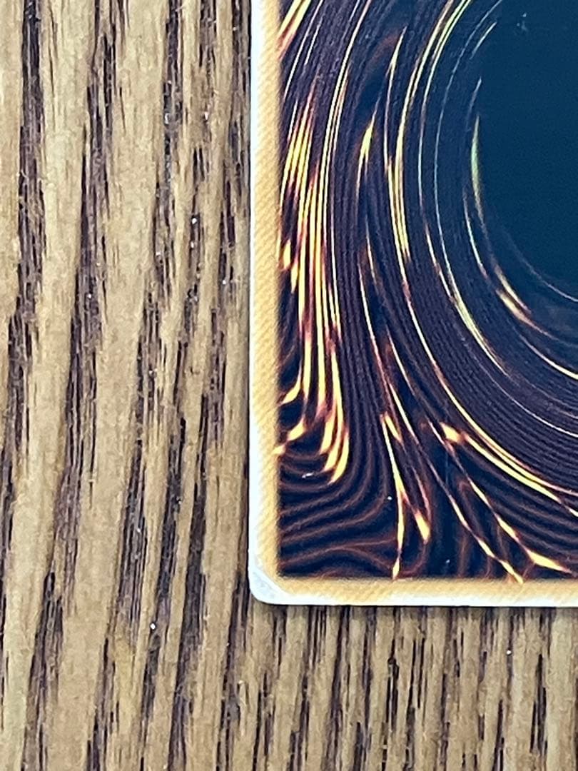 S*S様 青眼の白龍 初期 ブルーアイズ・ホワイト・ドラゴン 遊戯王