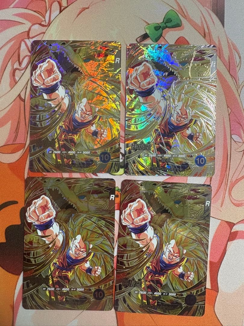 ドラゴンボールスーパーダイバーズ　sdv6-sec 孫悟空　4枚セット