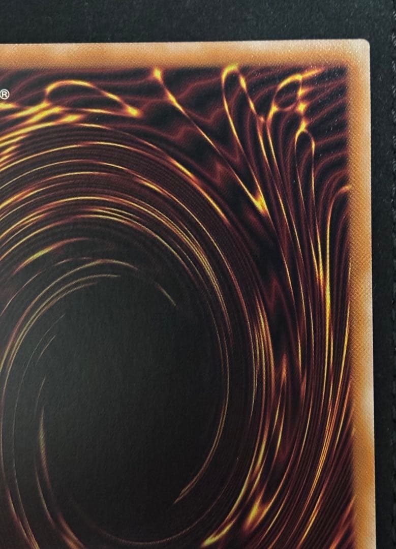 青眼の白龍　 ブルーアイズ　25thレア　クオシク　イラスト違い　絵違い　五つ目