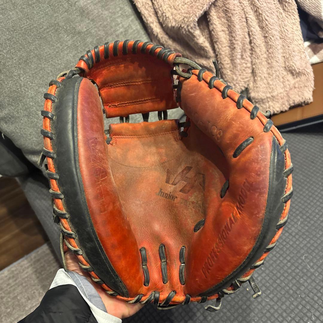 ハタケヤマ少年軟式PRO-JC8 キャッチャーミット試合即戦力