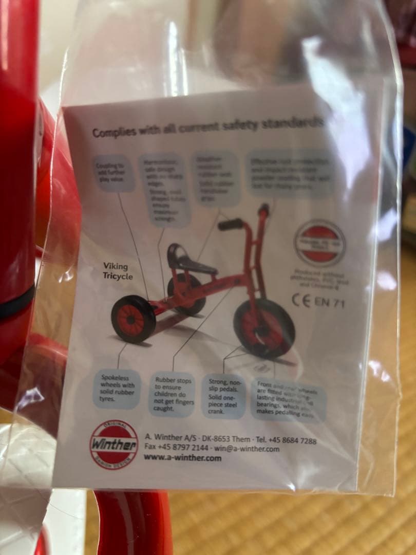 最終値下！高級品！winther 赤白　三輪車