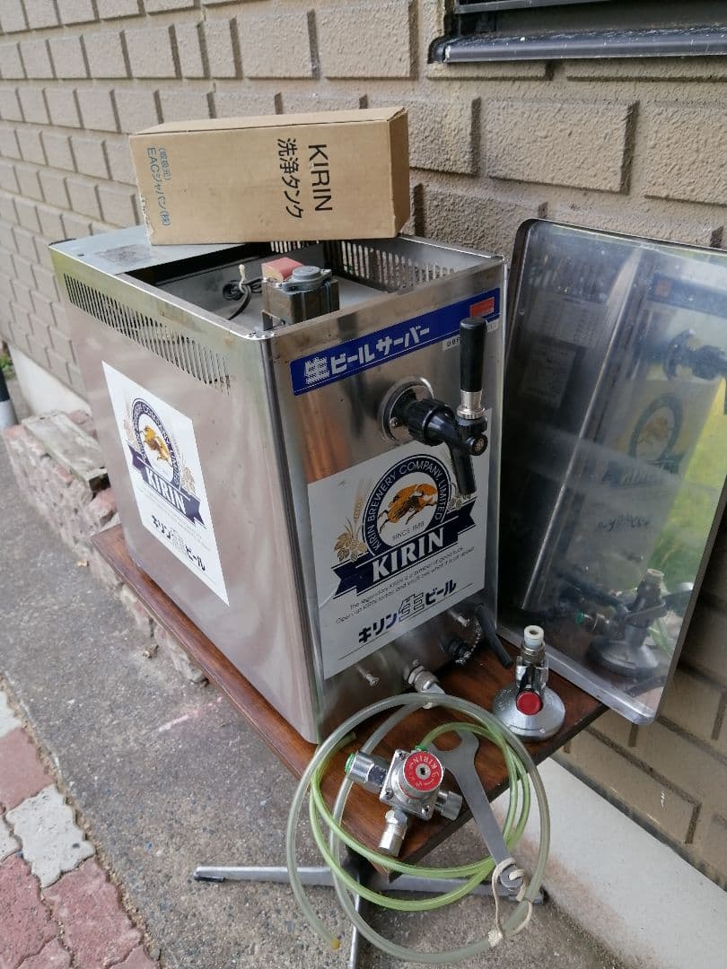 KIRIN 生ビールサーバー　 ホシザキ　東芝