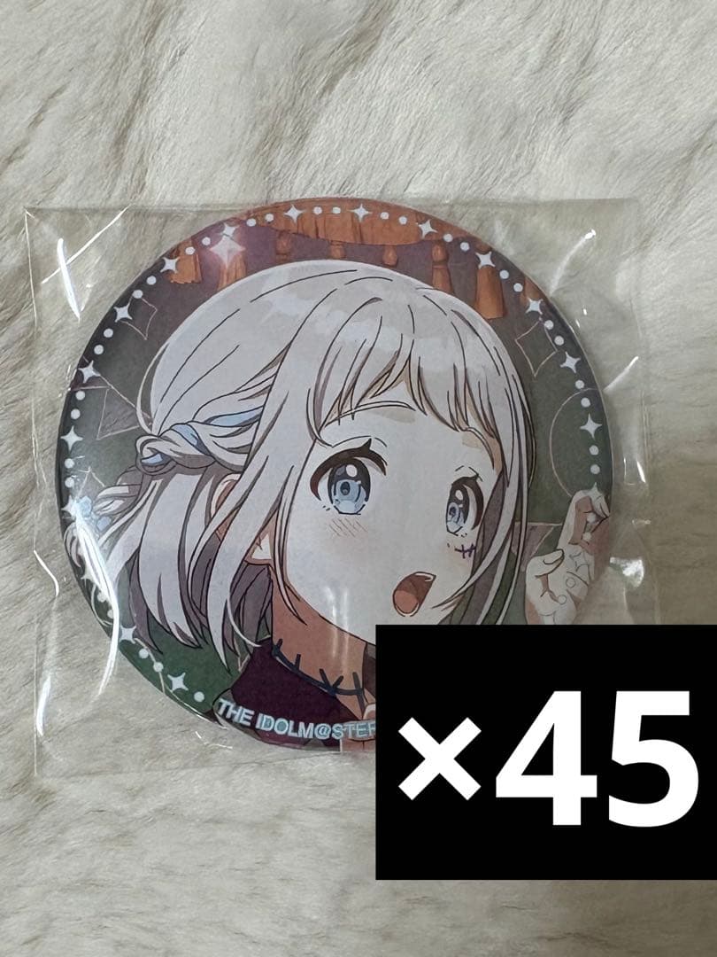 葛城リーリヤ 缶バッジ ハロウィン 学マス 学園アイドルマスター