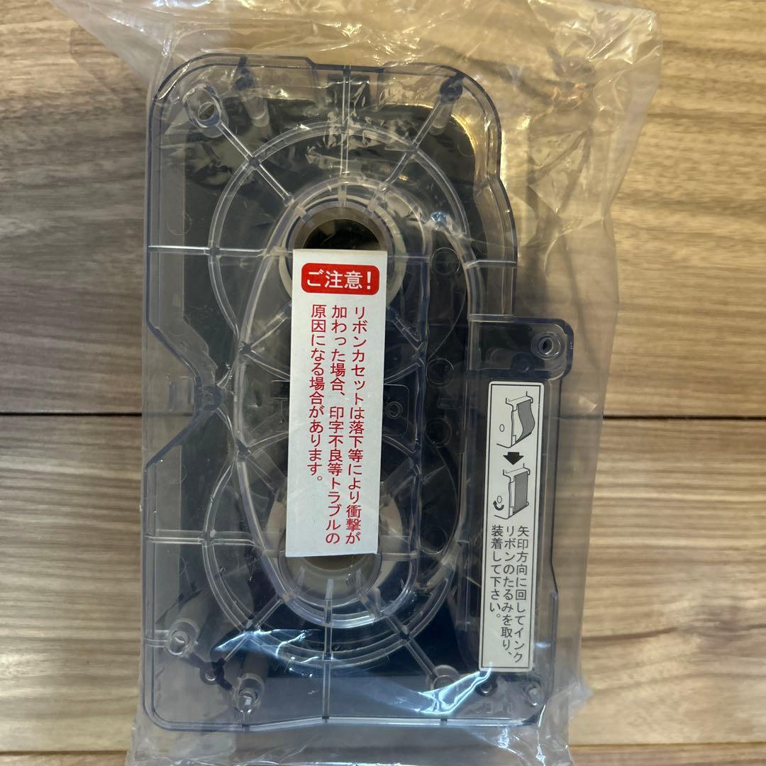 タカゾノ インクリボンカセット 32mm 型式GP1-1A 分包機用　10個