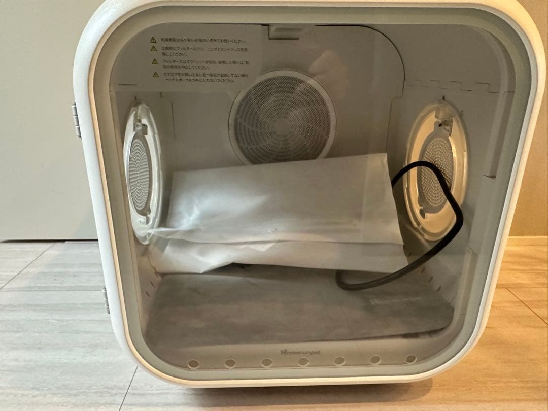 犬用ドライヤー　DryboPlus