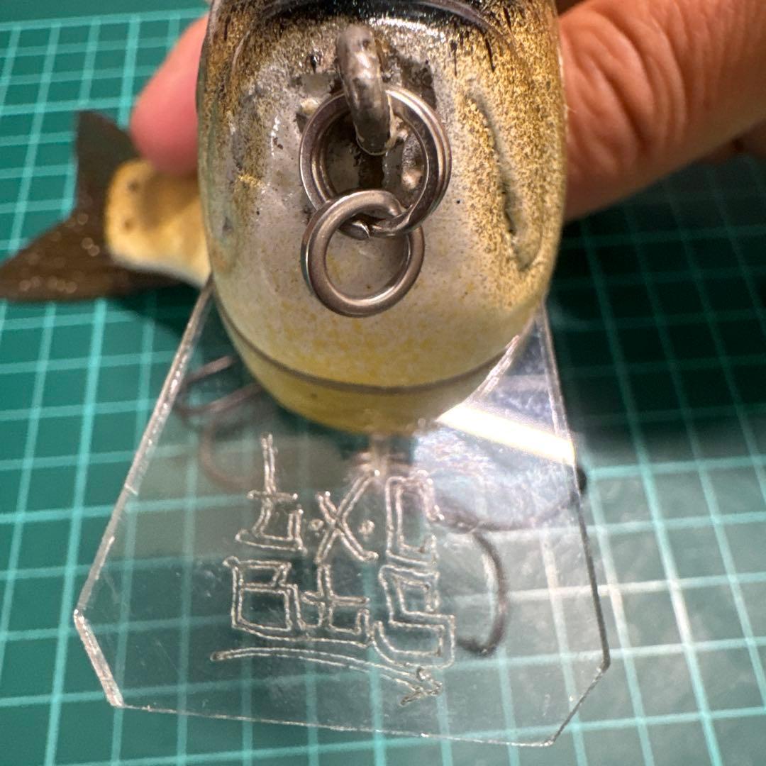 激レア Toxic Baits Wad3 \"Winter Gill\"未使用品