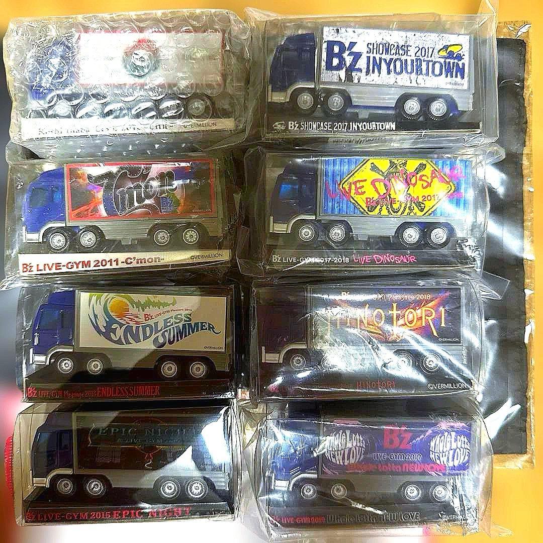 B'z ツアートラック8点　まとめ売り