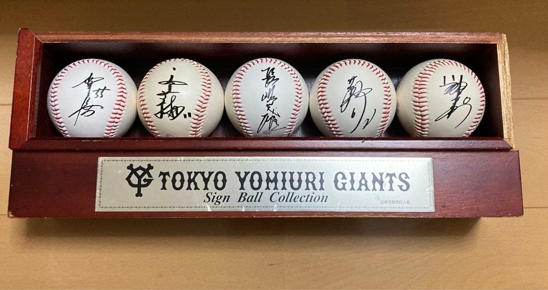 東京読売ジャイアンツ　サインボール　コレクション　レプリカ　長嶋茂雄