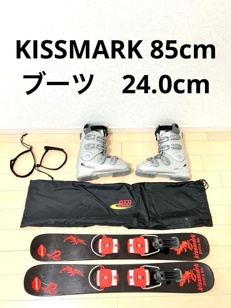 幅広　太め　KISSMARK 85cmスキーボード 24cm ショートスキー