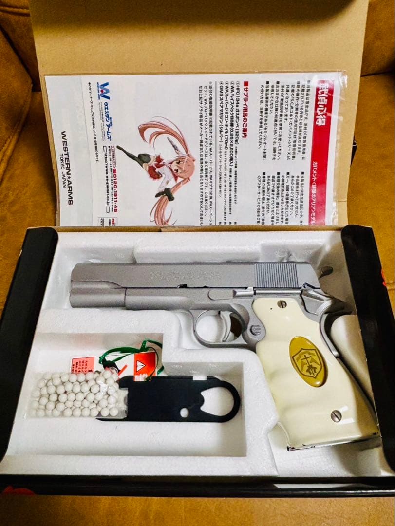 最終値下げウエスタンアームズ　WA ガバメント 緋弾のアリアモデル セット