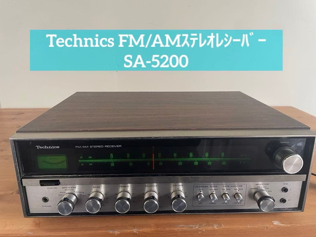 Technics FM/AMステレオレシーバーSA-5200