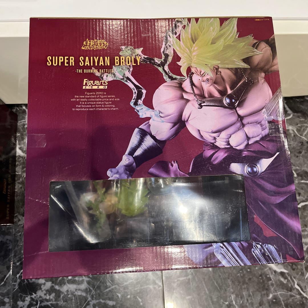 ドラゴンボール フィギュアーツZERO スーパーサイヤ人孫悟空　ブロリー　セット
