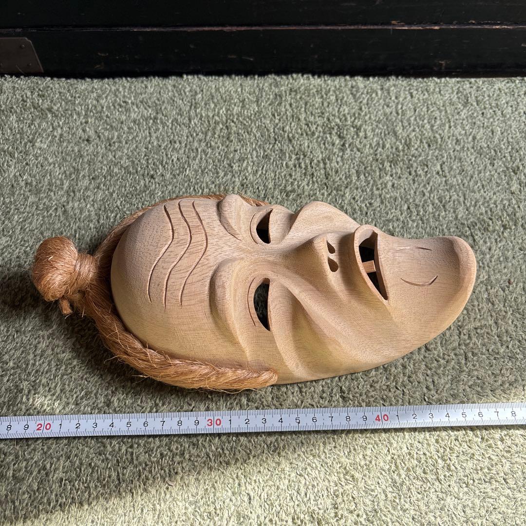 沖縄　八重山　アンガマの面　田場由盛　木製面　沖縄工芸品　お面　盆踊り