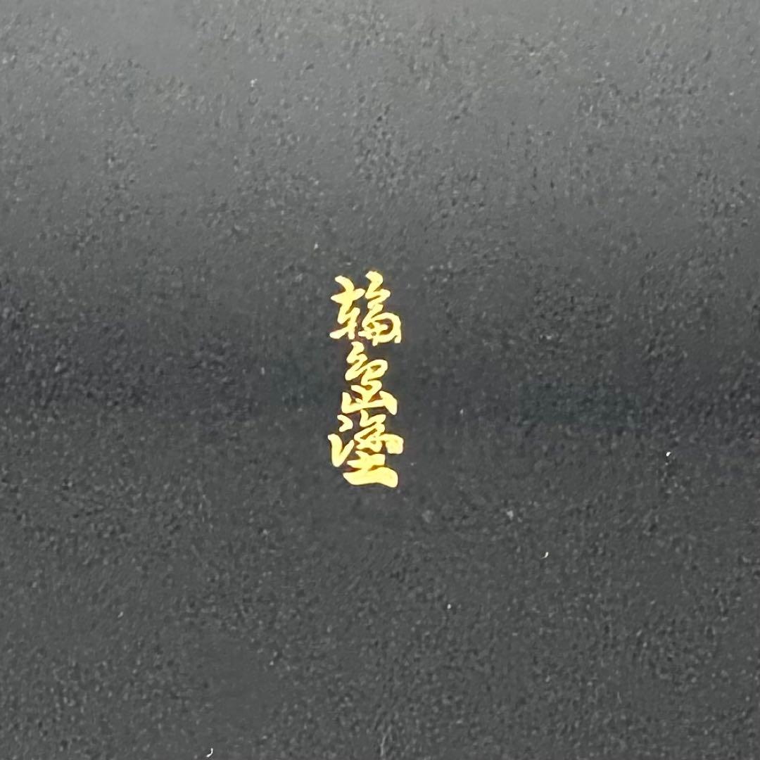 新品 特産輪島塗 漆器 天然木 干菓子盆 梅 膳 トレー 漆 伝統工芸 小サイズ