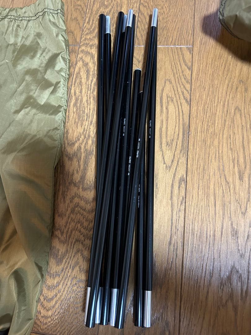 Hilleberg アトラス　サンド ベスタビュールセット