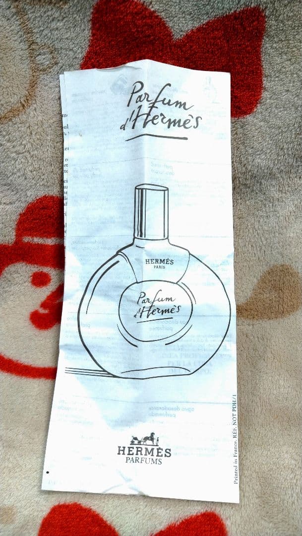 881☆　未使用　レア！　廃盤　エルメス　parfum d' Hermes 香水