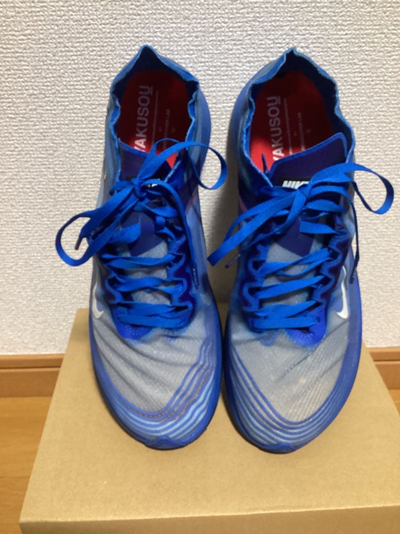 GYAKUSOU ズームフライ 27.5 ナイキ アンダーカバー 稀少