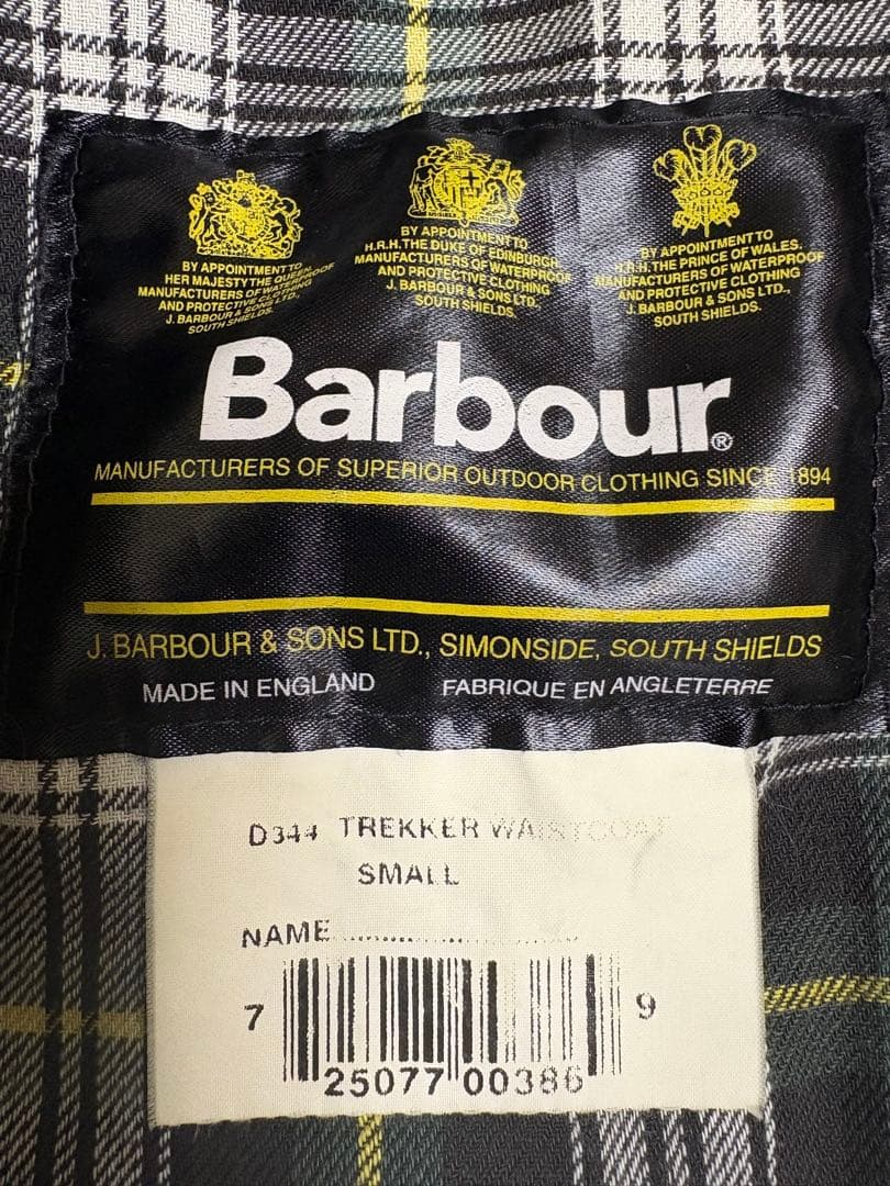90s 英国製 Barbour TREKKER WAISTCOAT ロゴ刺繍