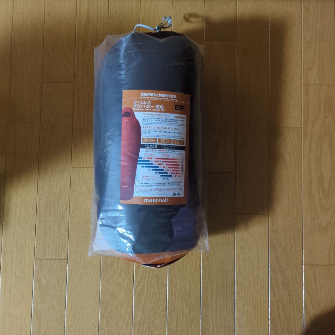 新品未使用 シームレス ダウンハガー 800 EXP. EXP