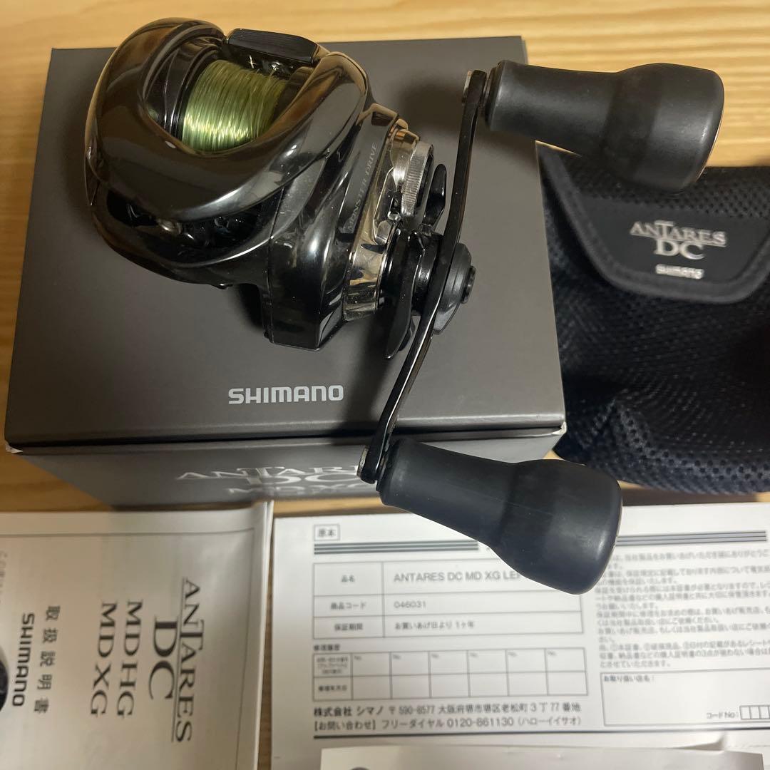 23アンタレスDC MD XG LEFTウルトラストロングハンドル48mm