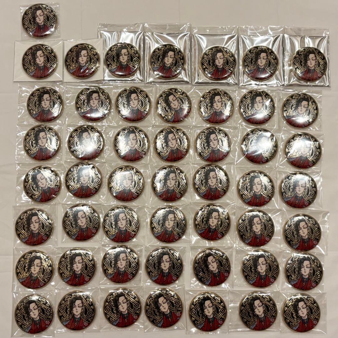 東京リベンジャーズ 原画展 アルティメタルバッジ アルティメタル 缶バッジ 九井