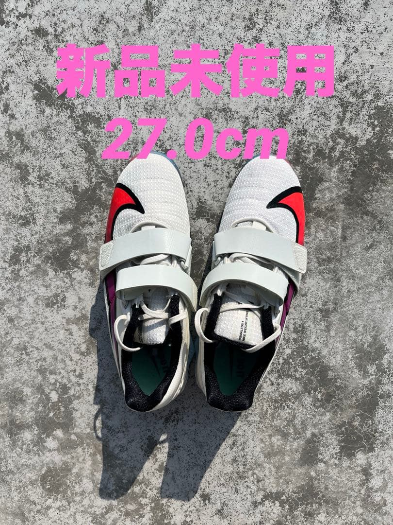 ナイキ ロマレオス 4 27.0cm