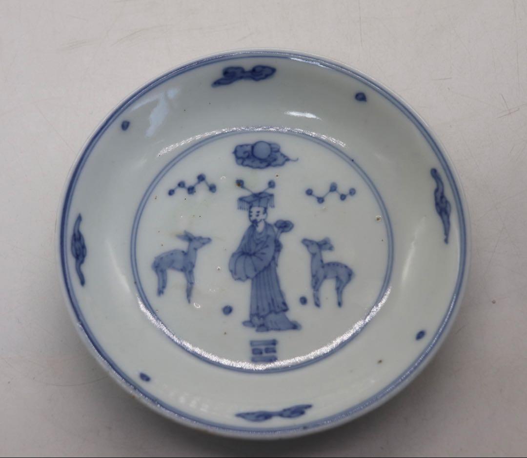 中国　染付　仙人鹿紋皿　大明成化年製銘　送料込み250105