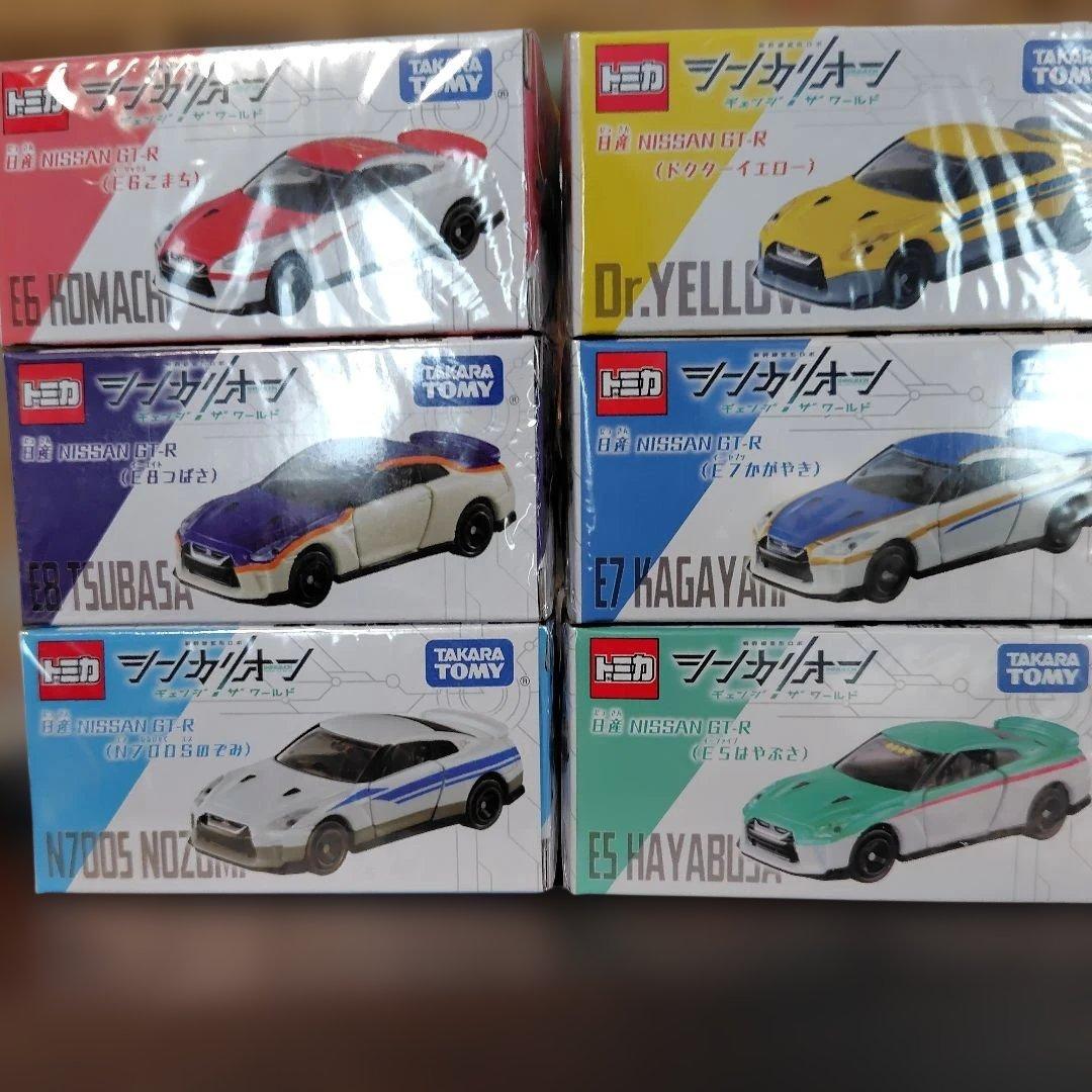 NISSAN GT-R ミニカーセット 6台　値引き不可！