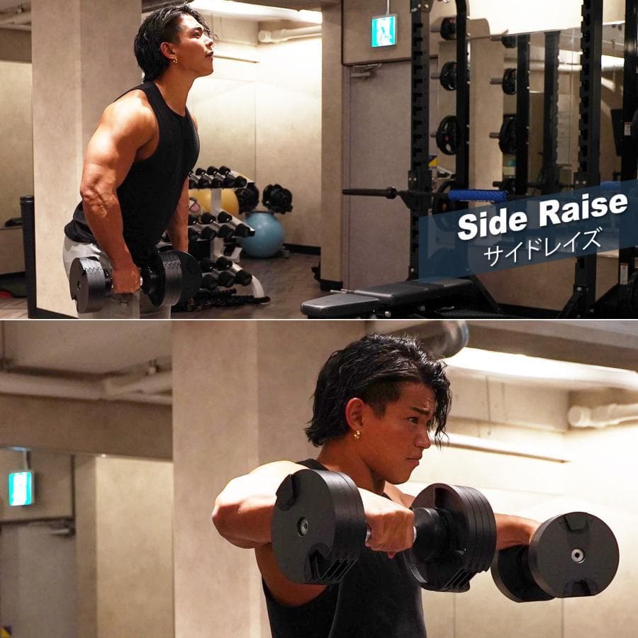 フレックスベル 32kg×2個セット (NUO 正規代理店品) 可変式 ダンベル