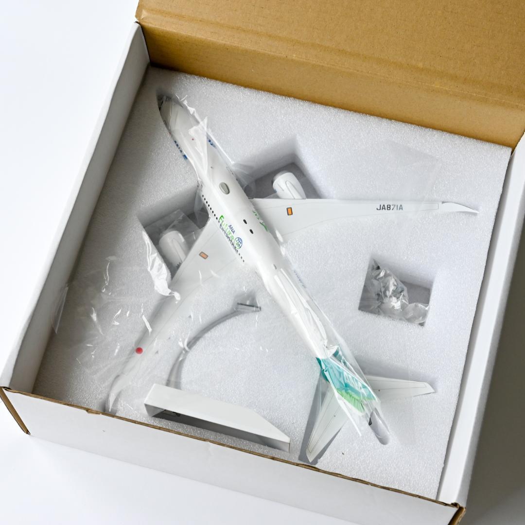 ANA B787-9 Green Jet グリーンジェット 1/200