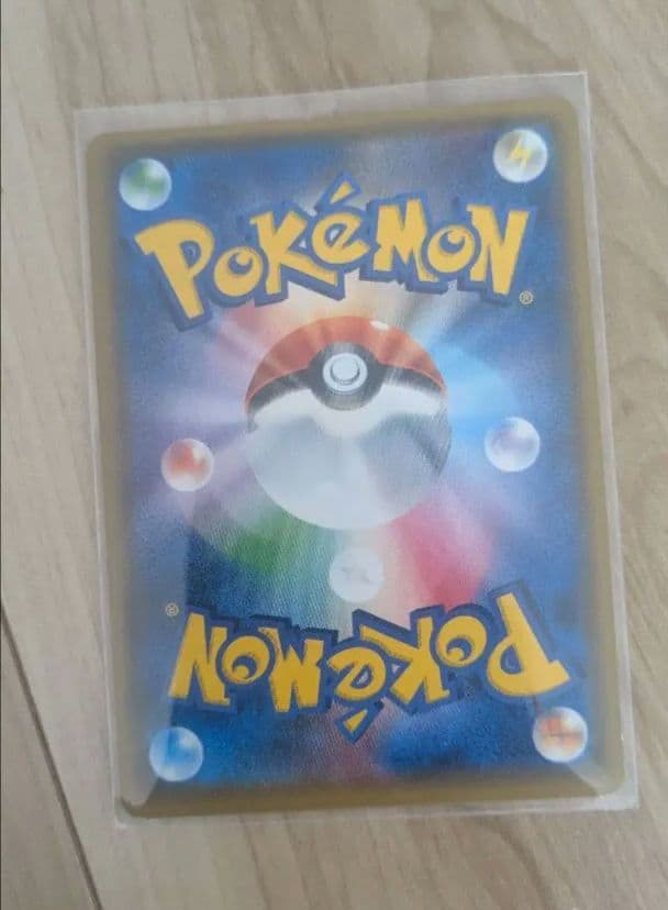 ロケット団のミミッキュGX SMD 30枚デッキ対戦セット サトシVSロケット団