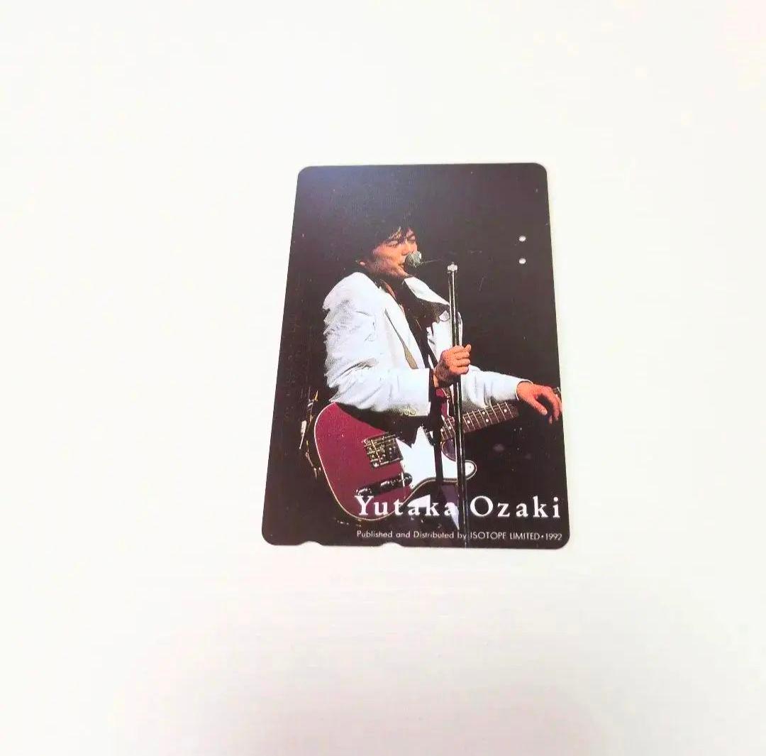 非売品希少　状態良好　尾崎豊さんコレクションセット　小冊子、使用済テレカ他