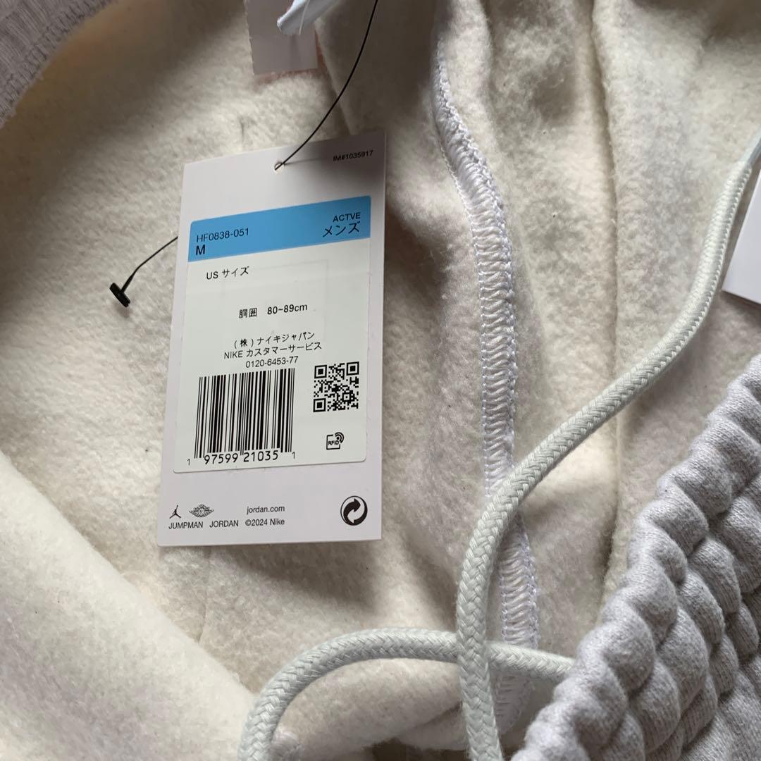 ウェア Supreme x Jordan Sweatpant \"Ash Grey\"