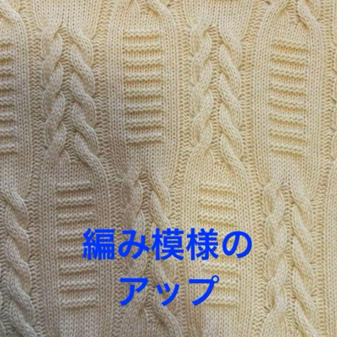 更にお値下⤵️殆ど超美品✨【プリングル　オブ　スコットランド】カシミヤ１００⭐️上質