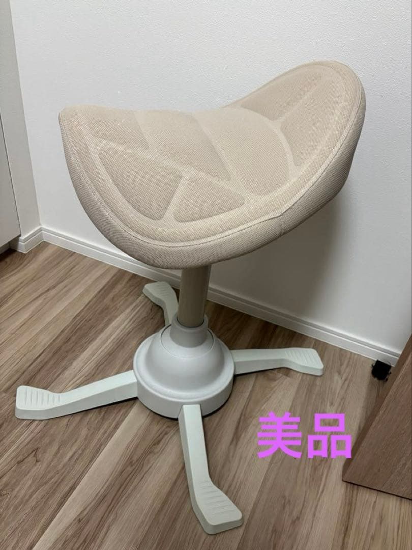 ホースライディングチェア　姿勢矯正チェア ベージュ 高さ調整機能付き