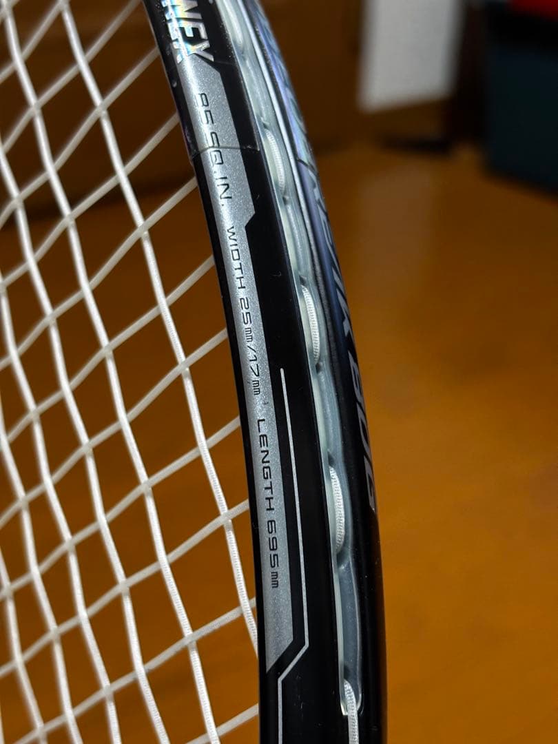 GEOBREAK（ジオブレイク）80G / YONEX / ソフトテニスラケット
