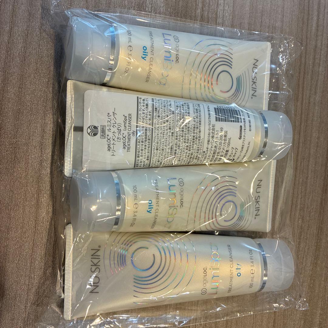 NU SKIN ルミスパ トリートメント クレンザー 4本セット