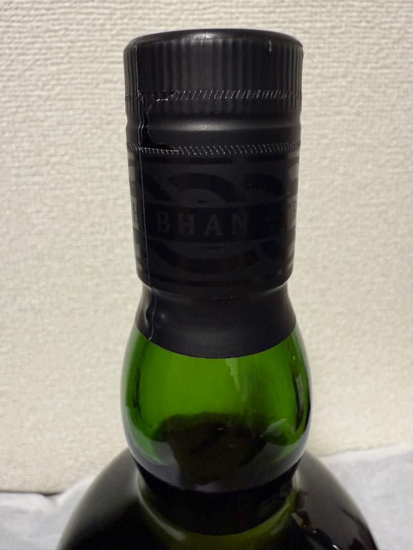 アードベッグ トリーバン バッチ2 &タリスカー 10年 セット