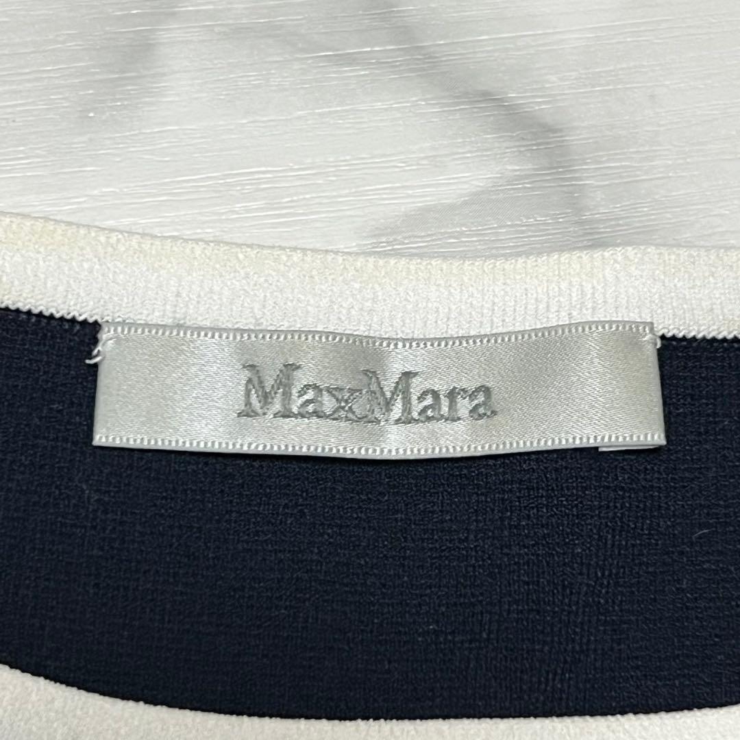 【美品】マックスマーラ　アンサンブル　白タグ　半袖ニット　カーディガン　L