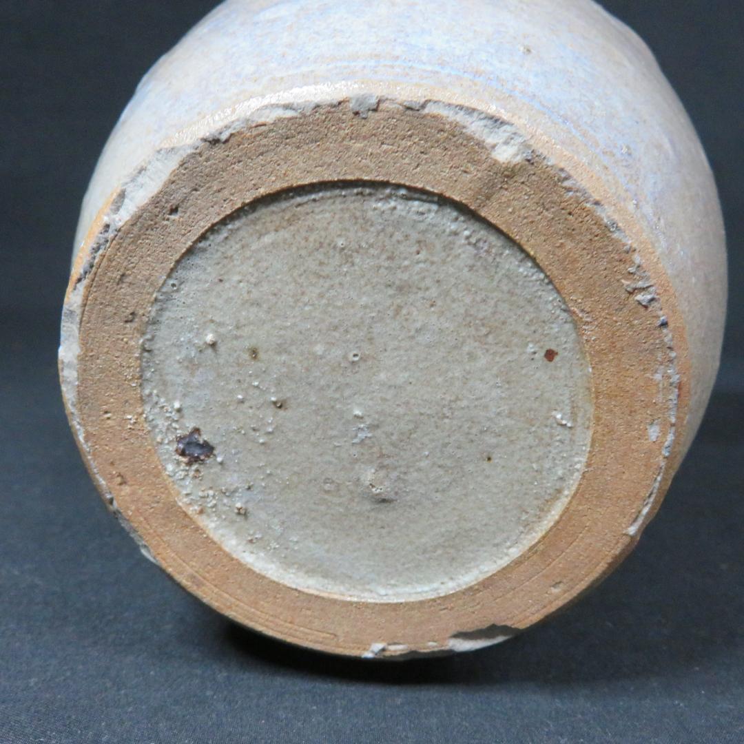 徳利 通い徳利 民藝 2本 鉄釉 益子 窯傷 時代物