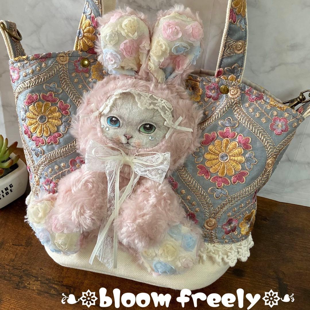 ☆*☆様 コヤンイサムチョン 【インド刺繍フリルバッグ】扇形 トートバッグ ハン