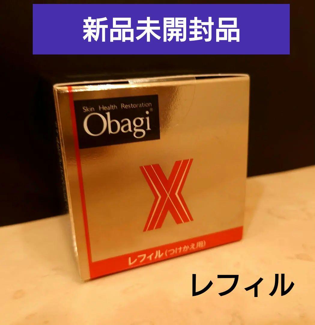 新品　オバジX　バイタライズ　リフトクリーム　つけかえ用　レフィル