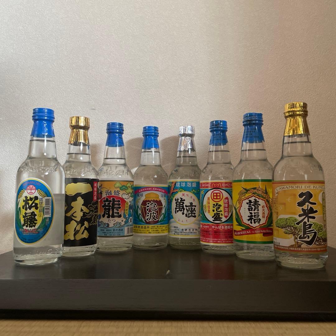 入手困難ボトル【スーパー激レア】琉球泡盛•2合瓶《泡波など》8本セット