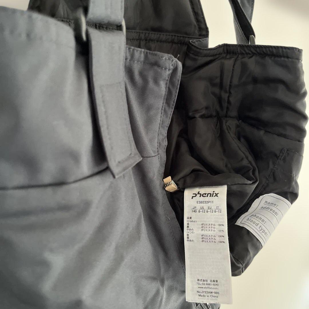 PHENIX 140cm スキーウェアセット ブラック
