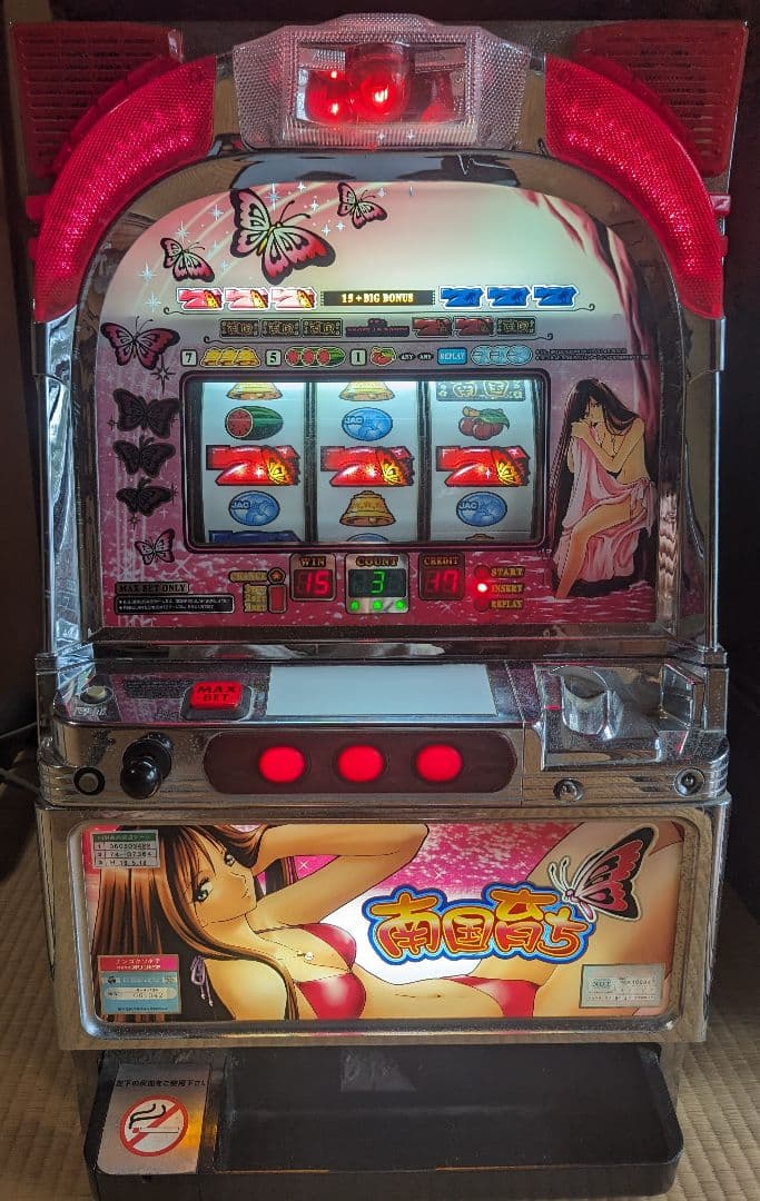 オリンピアパチスロ実機4号機☆南国育ち★25パイ★不要機☆オートプレイ付き