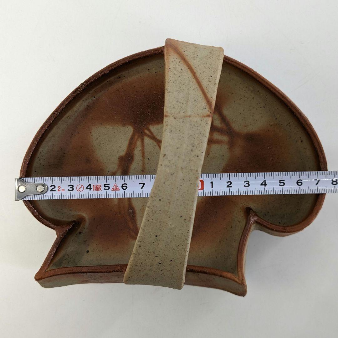 岡山県重要無形文化財 金重有邦 備前焼 「伊部ヒダスキ手付鉢」 共箱合布栞 緋襷